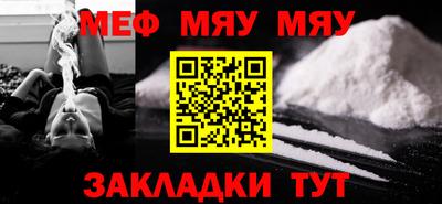 скорость mdpv Кимры