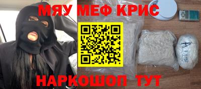 эйфоретик Кингисепп