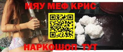 a pvp Кинель