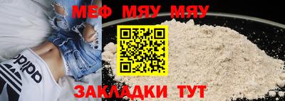 MDMA Коммунар