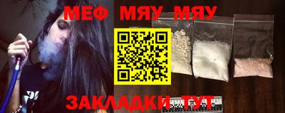 MDMA Коммунар