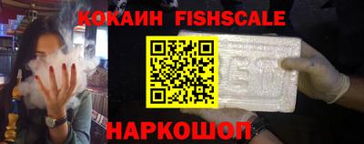 a pvp Кинель