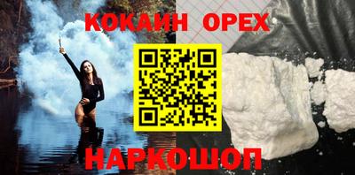 дмт Конаково