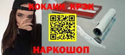 скорость mdpv Кимры