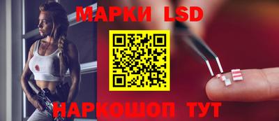 a pvp Кинель