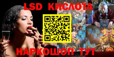 скорость mdpv Кимры