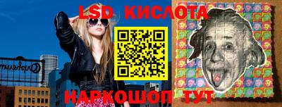 скорость mdpv Кимры