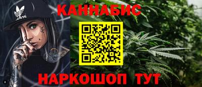 MDMA Коммунар