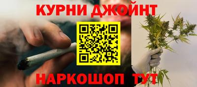 эйфоретик Кингисепп