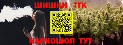 эйфоретик Кингисепп