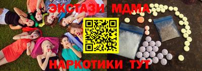 a pvp Кинель