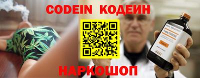 эйфоретик Кингисепп