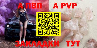 MDMA Коммунар