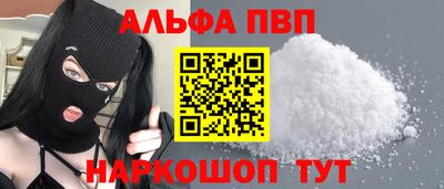 скорость mdpv Кимры