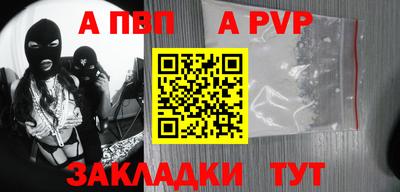 скорость mdpv Кимры