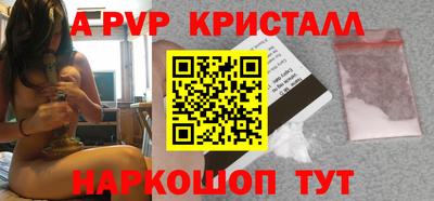 дмт Конаково