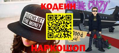 скорость mdpv Кимры