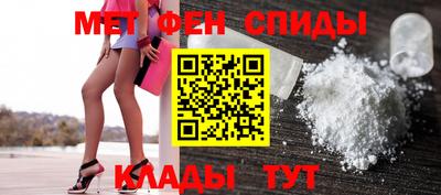 дмт Конаково