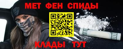 скорость mdpv Кимры