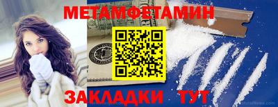 эйфоретик Кингисепп