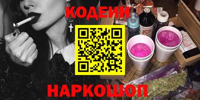 скорость mdpv Кимры
