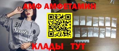 скорость mdpv Кимры