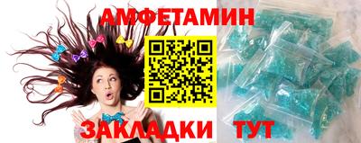 скорость mdpv Кимры