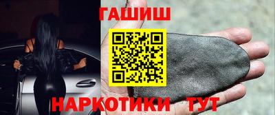эйфоретик Кингисепп
