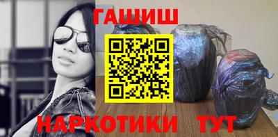 эйфоретик Кингисепп