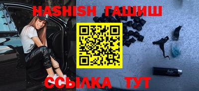 эйфоретик Кингисепп