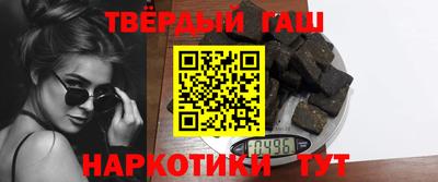 дмт Конаково