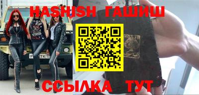 эйфоретик Кингисепп