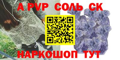 эйфоретик Кингисепп