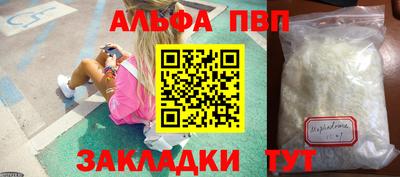 MDMA Коммунар