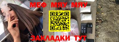 a pvp Кинель