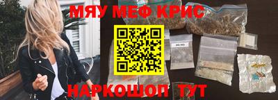 эйфоретик Кингисепп
