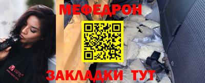 эйфоретик Кингисепп