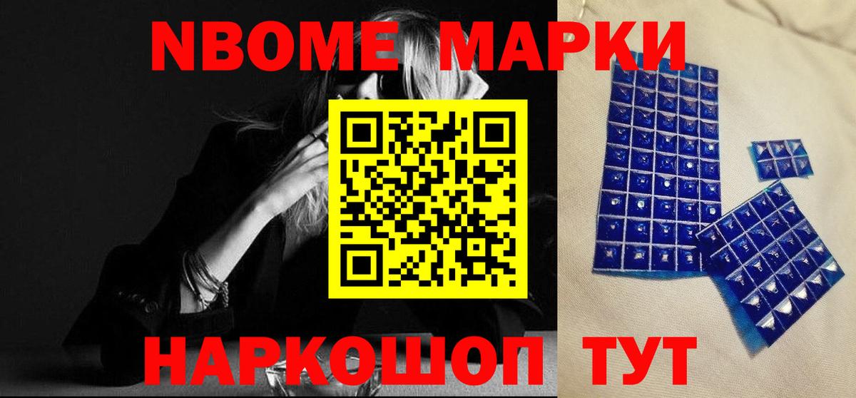 LSD-25 экстази кислота Югорск